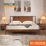 新中式橡木胡桃色简易1.2全实木成人单人床1.5米双人高箱储物床架