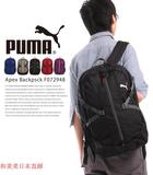 2015新款日本正品代购直邮包邮Puma/彪马男女backpack双肩包35L