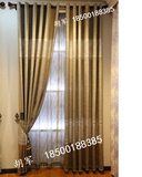 北京上门定制安装中式现代简约素雅咖色亚麻客厅卧室书房大气窗帘
