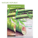 自然乐园【新品首发】 Nature Republic韩国纳益其尔竹子面膜