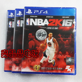 PS4 NBA 2K16 美国职业篮球 NBA 2K16 港版中文/乔丹版 现货 即发