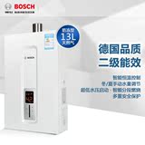Bosch/博世 JSQ26-AB0燃气热水器13升L恒温天然气速热淋浴洗防冻