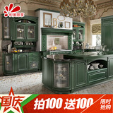 别墅美式复古实木绿色整体橱柜定制整体厨房装修厨柜定做成都重庆