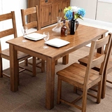 华谊家具 环保纯全实木进口白橡木餐桌椅组合一桌四椅长方餐桌椅