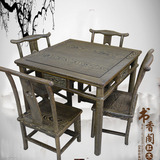红木家具鸡翅木小方桌中式仿古实木餐桌椅茶桌四方棋牌休闲五件套
