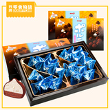 日本进口食品 明治冬季限定松露巧克力礼盒日本巧克力2盒装