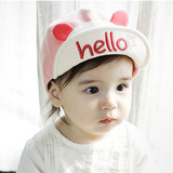韩国新款 宝宝帽子全棉春款 婴儿可爱耳朵造型棒球帽笑脸遮阳帽