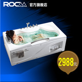 ROCM立家 长方形亚克力浴缸 独立式五件套浴缸 普通单人浴缸6602