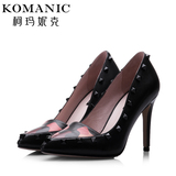 柯玛妮克/Komanic 新款浅口迷彩真皮女鞋子 优雅细高跟单鞋K49533