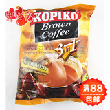 港版印尼KOPIKO  Brown Coffee可比可牌3合1黄糖咖啡600g