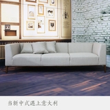 意大利新中式设计布艺三人位沙发简约现代北欧实木架高端家具定制