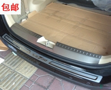 宝骏730后备箱护板 730改装专用 不锈钢尾箱门踏板 内置后护板