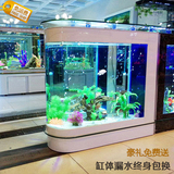 子弹头鱼缸水族箱中大型1米1.2米1.5米创意生态鱼缸玻璃屏风隔断