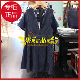 ELAND/依恋专柜正品代购16秋季背带裙EEWJ63701A WJ63701A 52