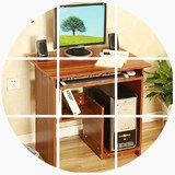 电脑桌家用简易台式电脑桌子70cm长 简约书桌单人学生写字桌台