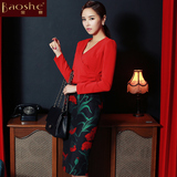 宝奢2016韩版春季新款红色时尚套装女气质修身名媛小香风两件套