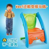 儿童靠背椅子摇马木马宝宝椅子幼儿园加厚凳子韩国卡通餐椅带音乐