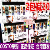 台湾代购直邮Calvin Klein 3条装透气男士内裤平角裤纯棉四角内裤