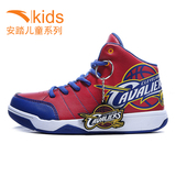 安踏童鞋男童NBA篮球鞋2016夏季新款高帮防滑运动鞋中大儿童球鞋