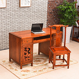明清仿古实木家具荷花台式电脑桌家用笔记本电脑桌书桌写字台