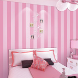 粉色条纹儿童公主房壁纸 韩式温馨卧室现代简约墙纸无纺布客厅