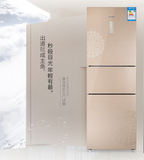Ronshen/容声 BCD-232WD11NYC 冰箱家用三门 风冷无霜  电脑控温