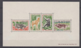科特迪瓦 1964 野生动物 小全张 雕刻版 MNH