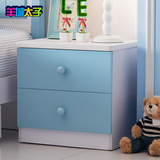 羊城太子床头柜现代简约储物柜收纳柜套房组合儿童床头柜床边柜蓝