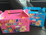 特大号宝宝回礼盒 糖果喜糖盒 满月生日周岁喜蛋包装盒回礼手提袋