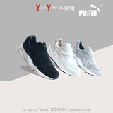 puma香港专柜代购R698新款男鞋跑步鞋运动款女鞋休闲情侣鞋358738