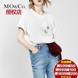MO&Co.圆领纯棉钉珠贴布绣卷边短袖休闲T恤MA162TST27 moco