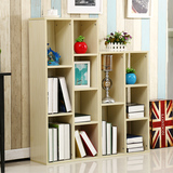 特价自由组合格子柜书柜 简约现代收纳储物柜 小木质柜子书架