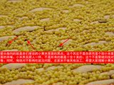 天天特价包邮农家自种小黄米2015年新小米粥农产品有机月子米5斤