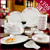 景德镇骨瓷餐具套装粉红色玫瑰花语56头陶瓷盘碗碟勺套装结婚送礼