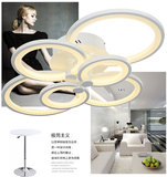 现代时尚LED客厅吸顶灯个性调光灯圆形创意卧室灯餐厅环形吊灯