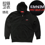 Eminem Kings Never Die拉链连帽卫衣 阿姆嘻哈加绒男女开衫外套