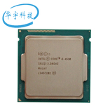 【一年换新】Intel/英特尔 i5-4590正式版散片 主板 CPU