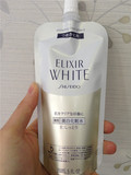 现货日本本土资生堂怡丽丝尔透明纯化美白化妆水替换装150ml包邮