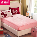 蔓琳阁纯色法莱绒珊瑚绒床笠单件加厚款秋冬保暖床套床罩1.8m床