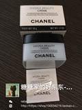 香港代购 Chanel香奈儿山茶花保湿面霜50ml 润泽活力正品特价