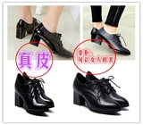 韓國代購春秋真皮女鞋黑色英倫風學院小皮鞋中跟尖頭粗跟白領單鞋