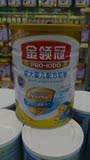 伊利罐装中国金领冠2段900克奶粉原码积分15年12月后2听包邮
