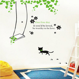 创意个性可爱黑色小猫咪绿叶大树荡秋千英文装饰墙贴客厅卧室贴纸