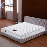 月满俪舍床垫 天然环保1.5米1.8米经济型弹簧双人棕垫 椰棕床垫