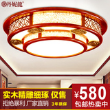 现代中式木艺大厅吸顶灯简约实木客厅酒店灯具木质工程灯饰圆1869