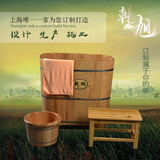 乾旭成人浴桶浴盆泡澡木桶 洗澡沐浴橡木桶 单人木质浴缸 可定制