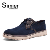 Simier斯米尔春季日常休闲男鞋圆头系带低帮时尚反绒休闲鞋子