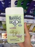 俄罗斯代购法国Marseilais马赛人沐浴露纯植物滋养牛奶橄榄提取