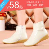 中州人冬季护士鞋棉鞋白色坡跟短靴女加绒防滑妈妈鞋孕妇鞋牛筋底
