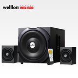 welllon/惠隆 WL-60X2.1低音炮 usb多媒体有源蓝牙音箱 可插U盘